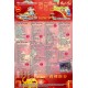 Katalog Parcel Imlek 2022 Chinese New Year